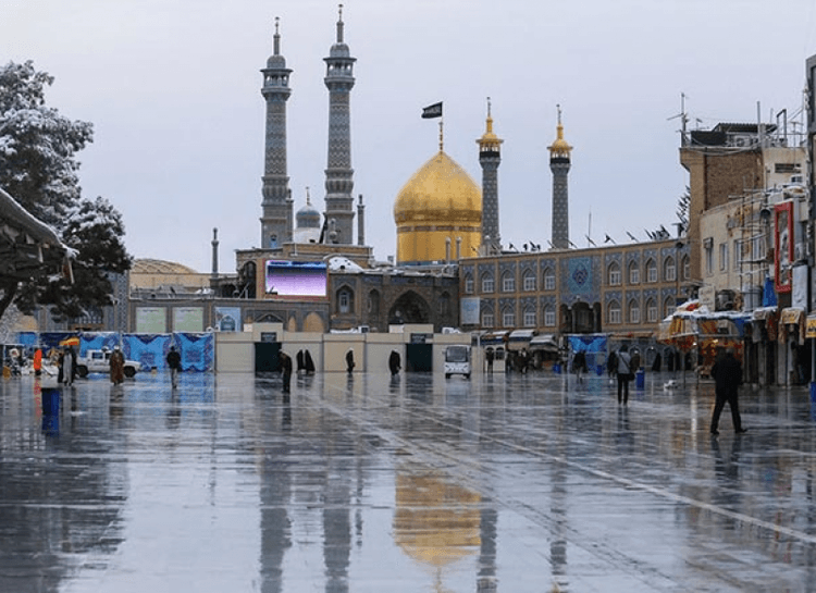 استان قم