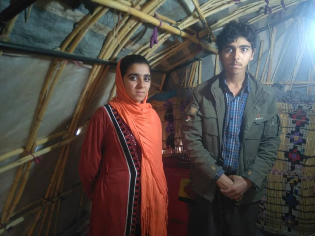  بفراء هم , یاری شد