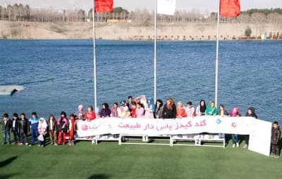 گلدکیدزی­ها در مراسم روز درختکاری