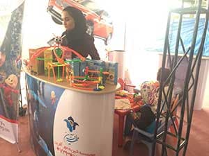 مهرآفرینی ها در نمایشگاه بین المللی کتاب تهران