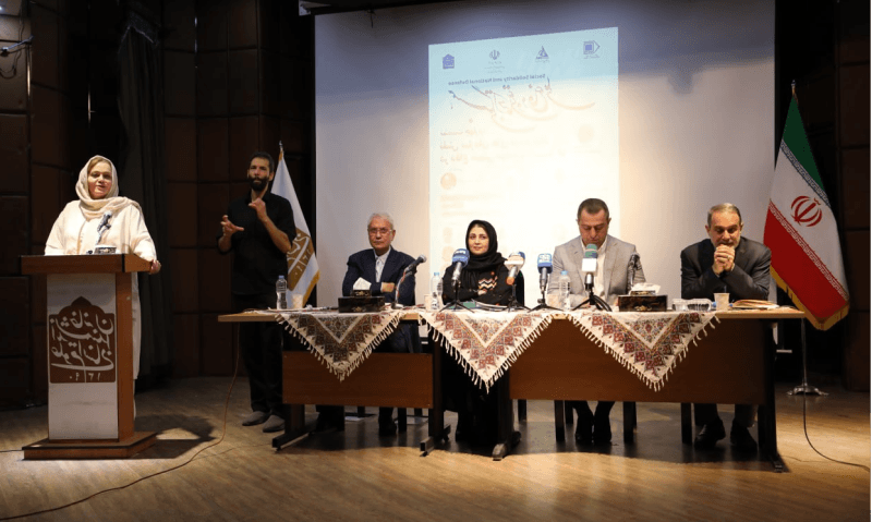 فاطمه دانشور در نشست «همبستگی اجتماعی و دفاع ملی»