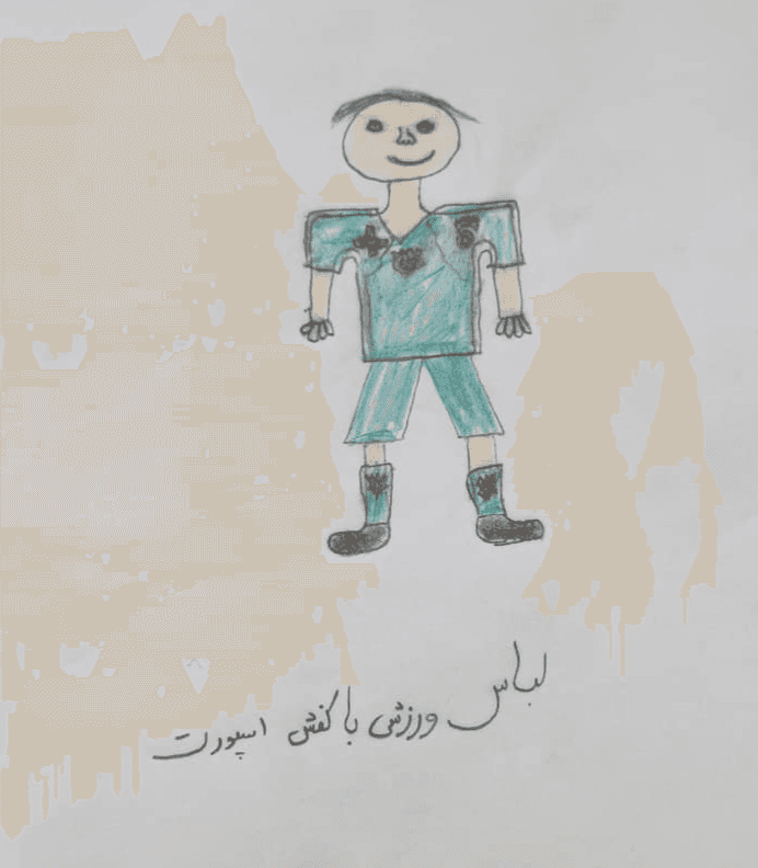 مادر می‌راند او را و پدر طردش می‌کند