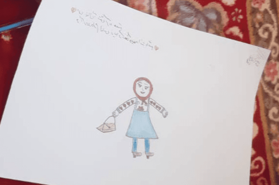 چشم‌هایش خوب نمی‌بینند